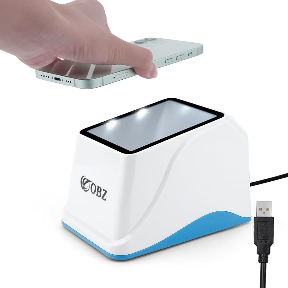 バーコードリーダー qrコードリーダー 自動検知スキャン CMOSイメージ