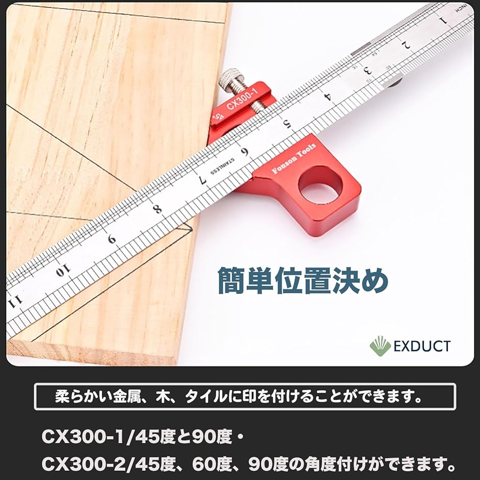 Yahoo!ランキング1位入賞】ケガキ 工具 マーキングゲージ 木工 金属