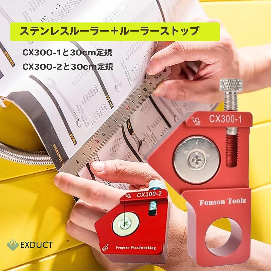 Yahoo!ランキング1位入賞】ケガキ 工具 マーキングゲージ 木工 金属
