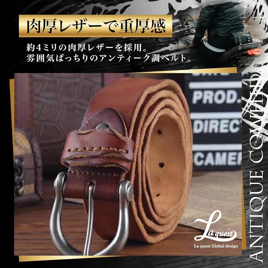 ベルト メンズ 牛革 レザーベルト ヴィンテージ加工 カジュアル