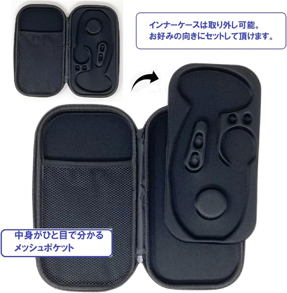 聴診器ケース 収納 ポーチ 持ち運び 軽量 耐...の詳細画像3
