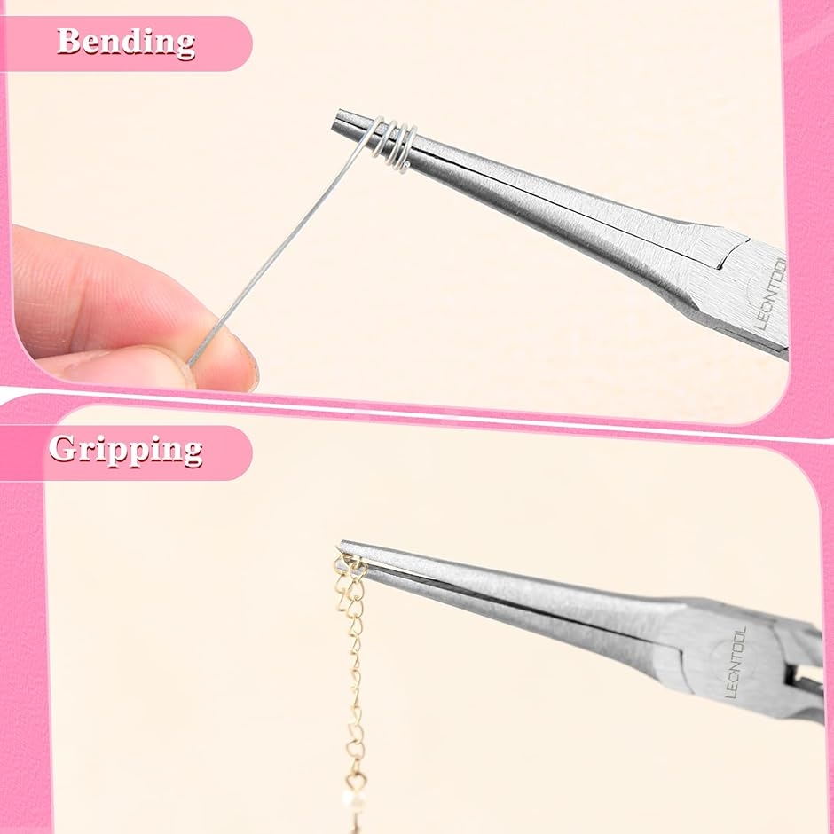 リードペンチ 極細 ギザなし ミニ 工具 ニー...の詳細画像3