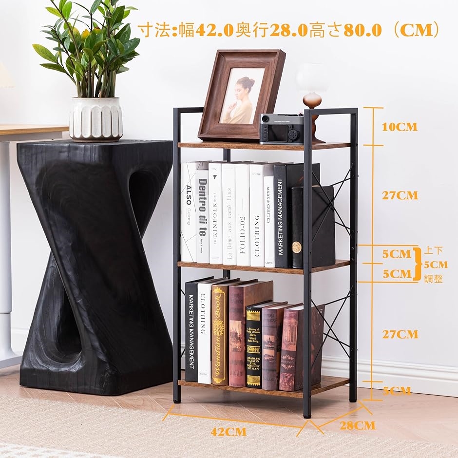 ラック キッチンラック 棚 おしゃれ 収納ラック 本棚 組立品 オープン