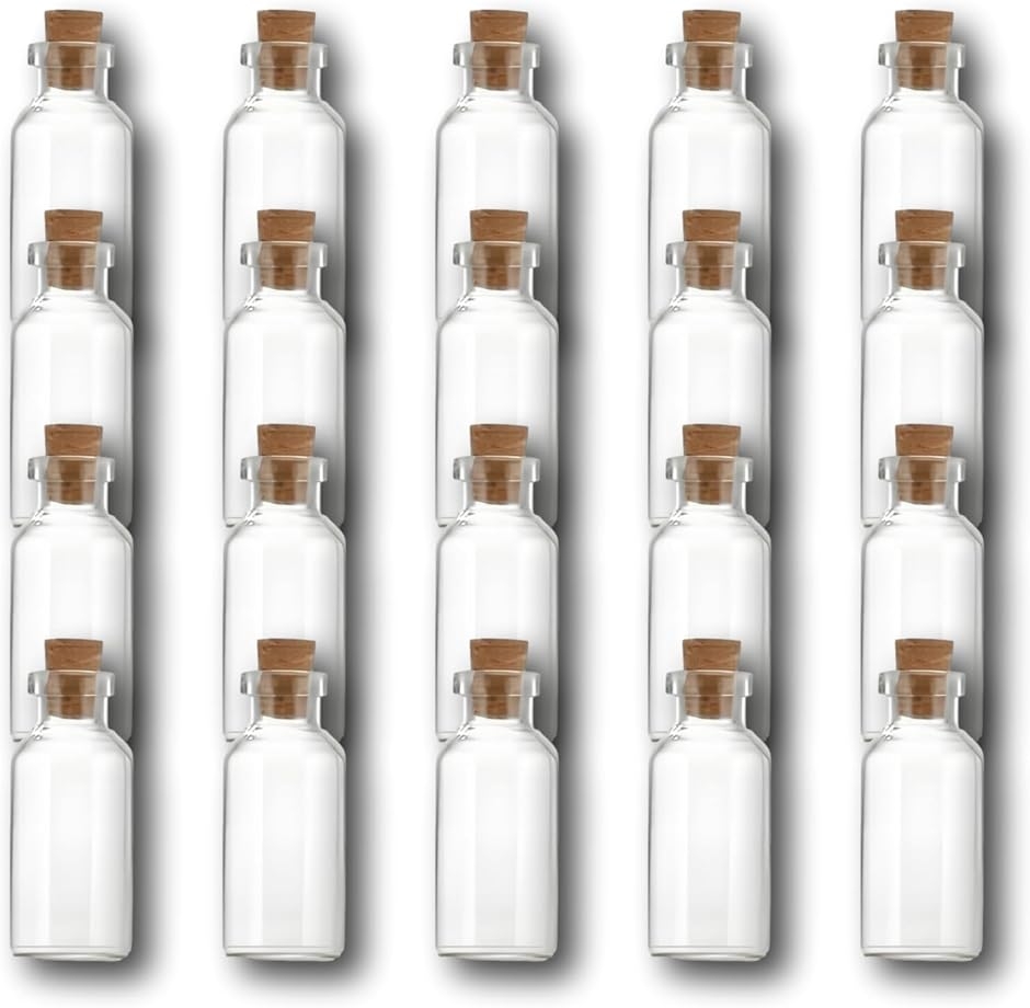 小瓶 コルク瓶 20本セット ミニボトル ガラス瓶 コルク栓付き 小物入れ