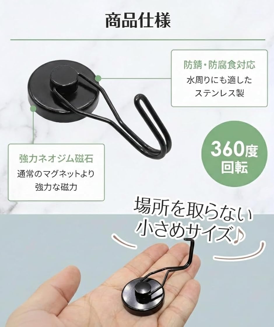 強力マグネットフック 32mm 3個入 まとめ売り 耐荷重22kg 防錆 新品 超強力マグネットフック 32mm 3個セット 保護パッド3枚付 防錆