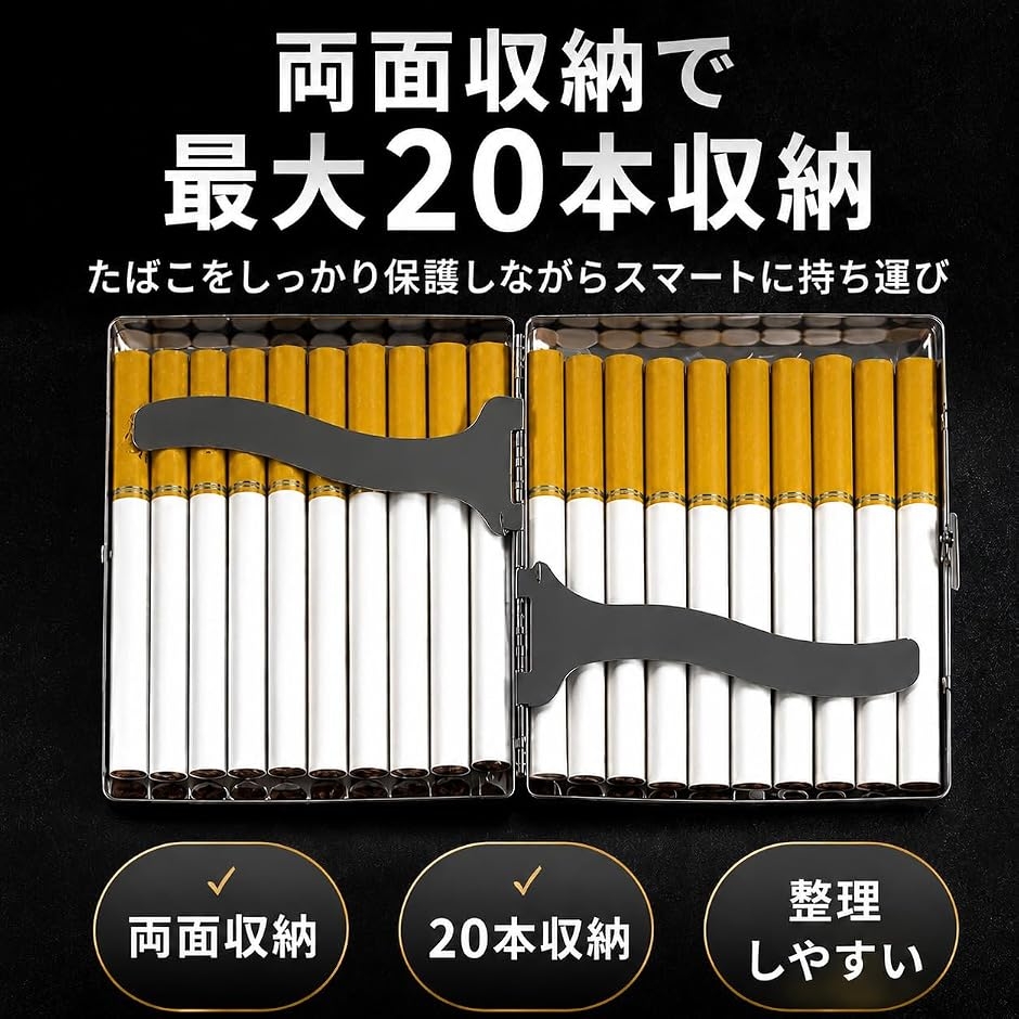 シガレットケース タバコケース メンズ レディ...の詳細画像3