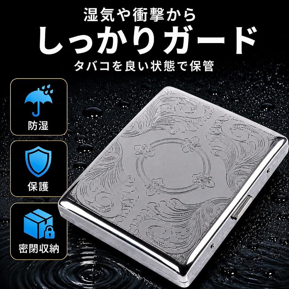 シガレットケース タバコケース メンズ レディ...の詳細画像5