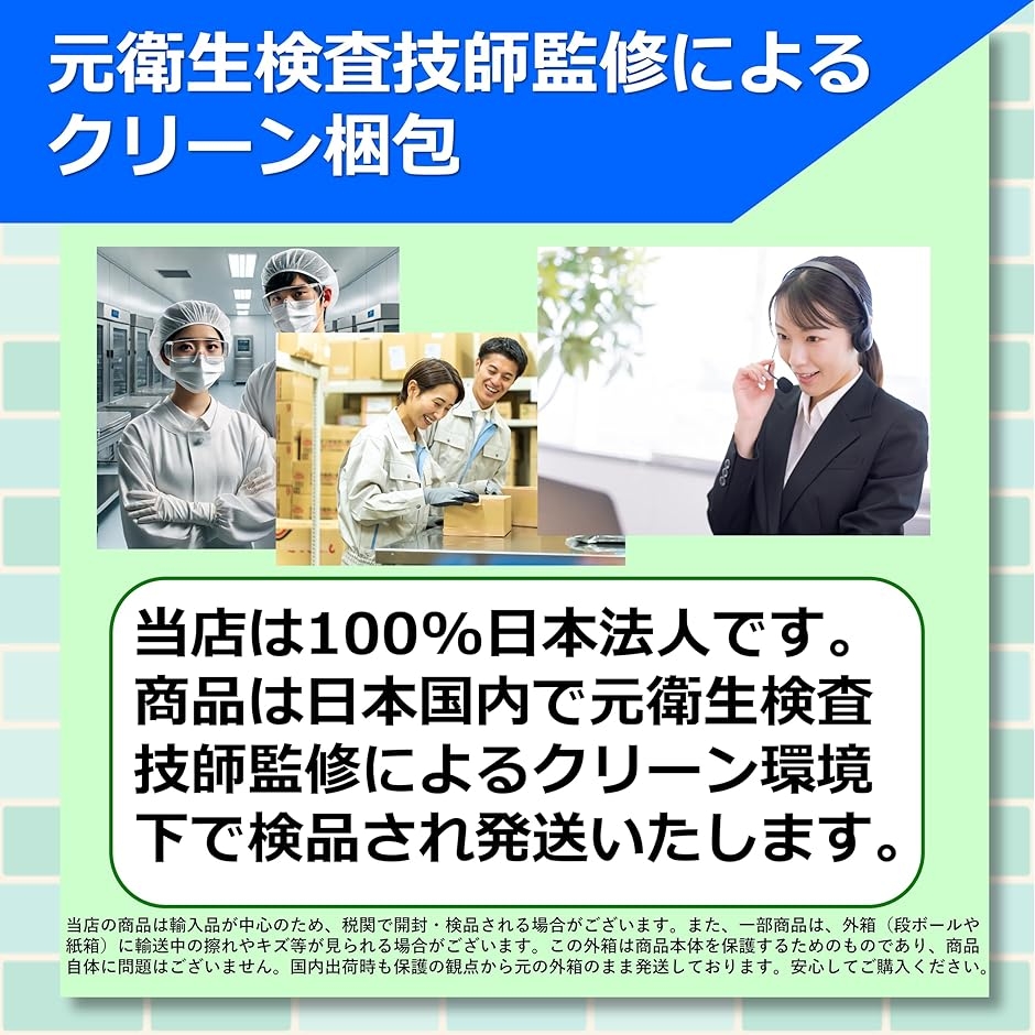 天然木製・ナチュラル 定食盆 木製トレー 33...の詳細画像5