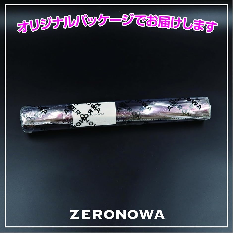 カラーセロハン OPP シート ロール ラッピング 包装紙 工作 (パープル