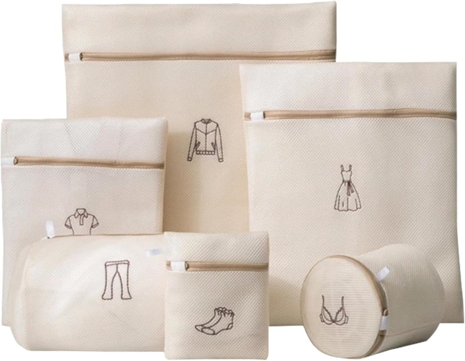 洗濯ネット 6点セット 刺繍イラスト付き 仕分け 型崩れ防止 ブラジャー用 トラベルポーチ パッキング おしゃれ (ベージュ)