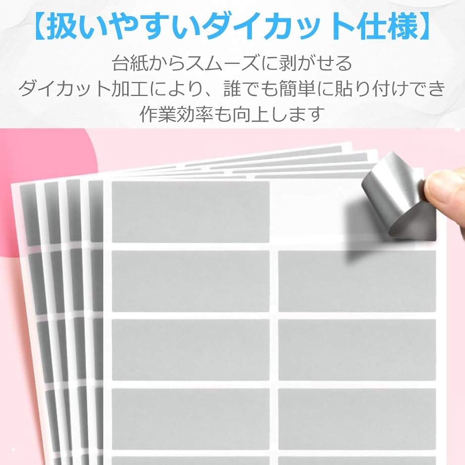 おみくじシール（楽器、手芸、コレクション）のおすすめ人気商品一覧