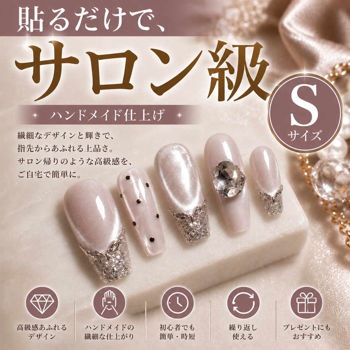 ネイルチップ つけ爪 ミディアムロング ハンドメイド 手作り nail tips