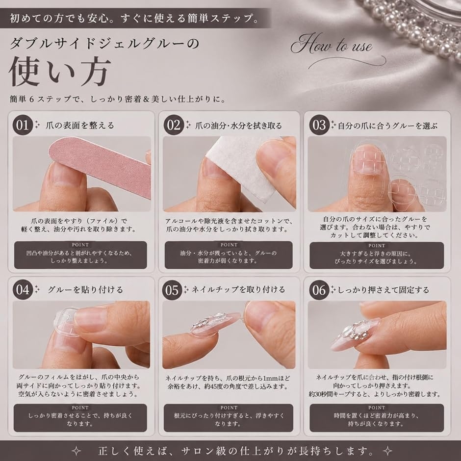 ネイルチップ つけ爪 ミディアムロング ハンドメイド 手作り nail tips