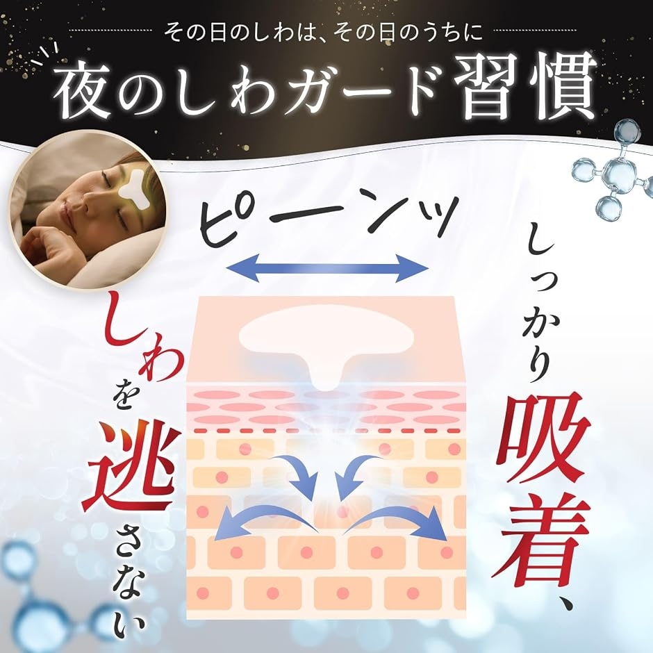 ����K�[�h�p�b�` ���e�畆�Ȉ�Ƌ����J�� ����L�΂��e�[�v MDM (�z���C�g,  ����(��e��40��)) �֘A�摜5