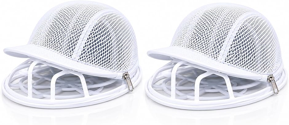 帽子 洗濯ネット キャップウォッシャー 型崩れ防止 メッシュ フレーム付き 洗濯機対応 キャップクリーナー MDM (ホワイト,  フリーサイズ)