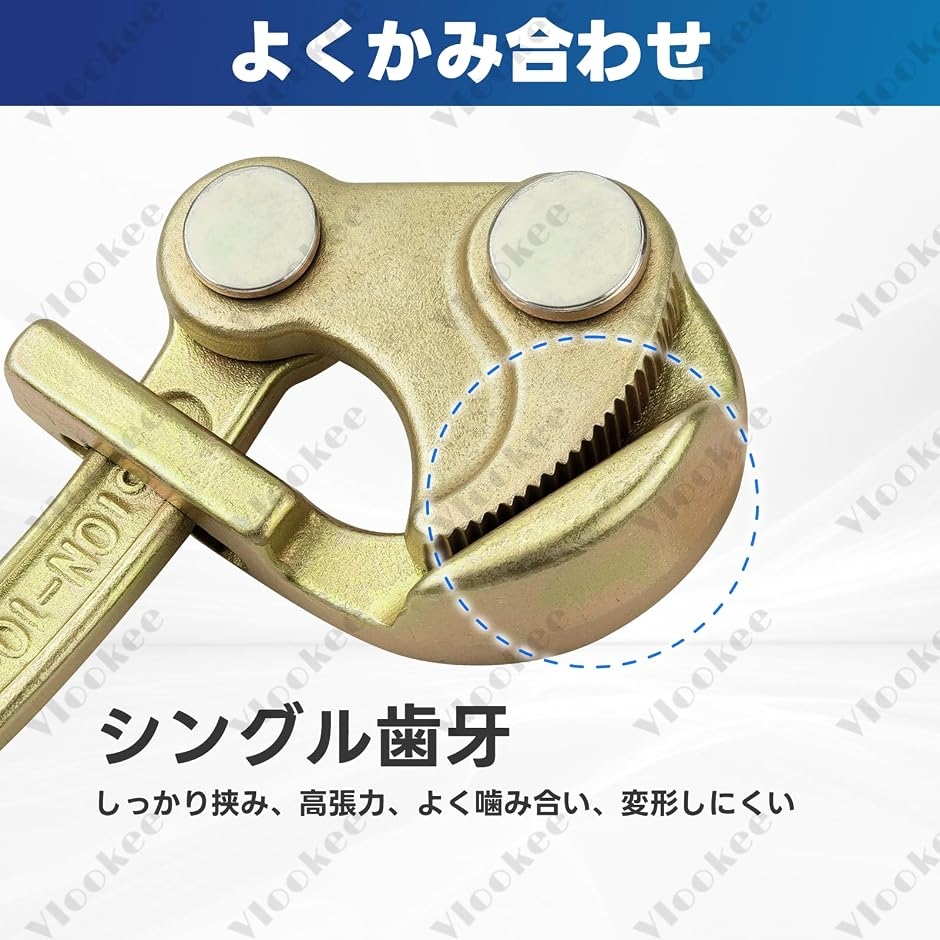 カムラー 掴線器 張線器 シメラー 通線ワイヤー 引込線用チャック クランプ クリップ ロープ 工具 鋼撚線 電設 金 REAPRI - 通販 - Yahoo ショッピング