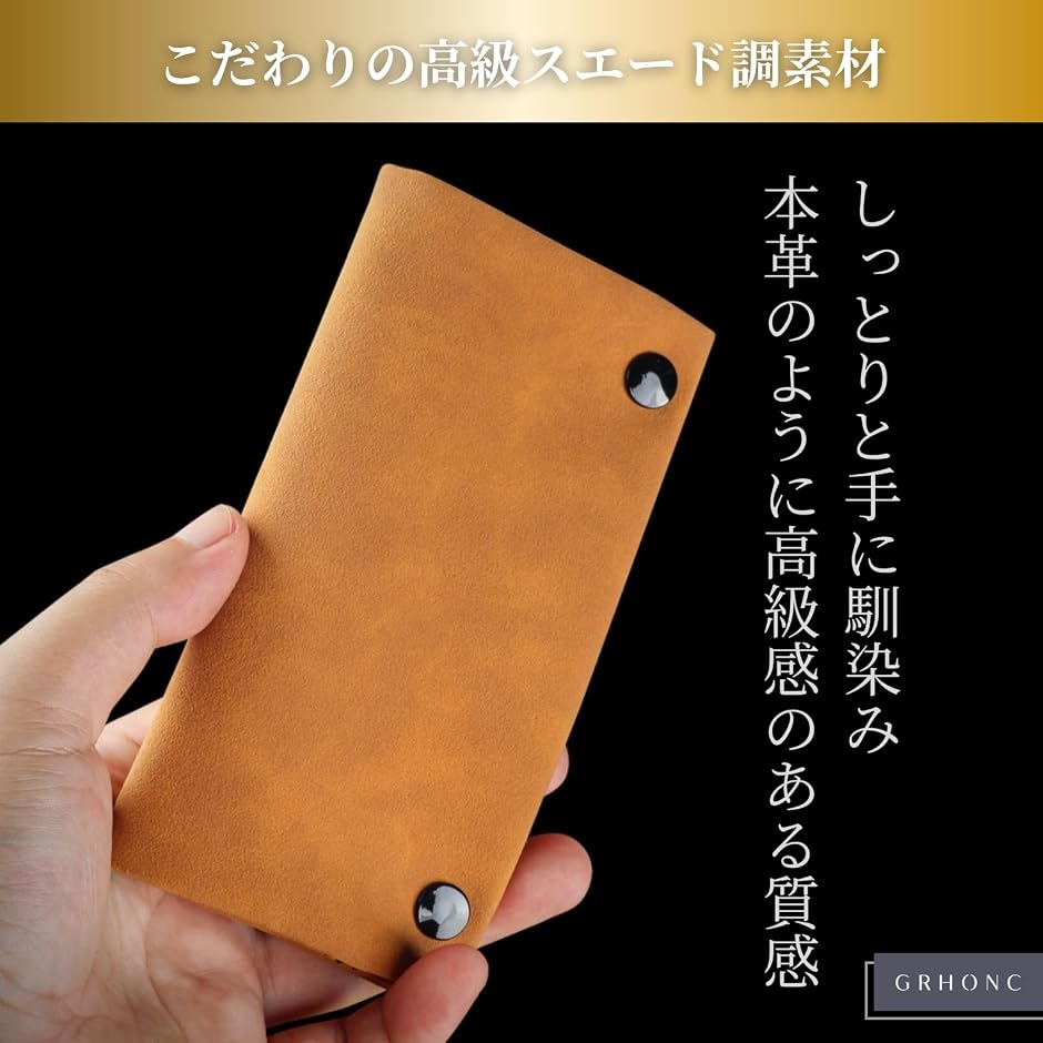 シャグポーチ スマート収納x滑らか質感 手巻きタバコ ケース PU