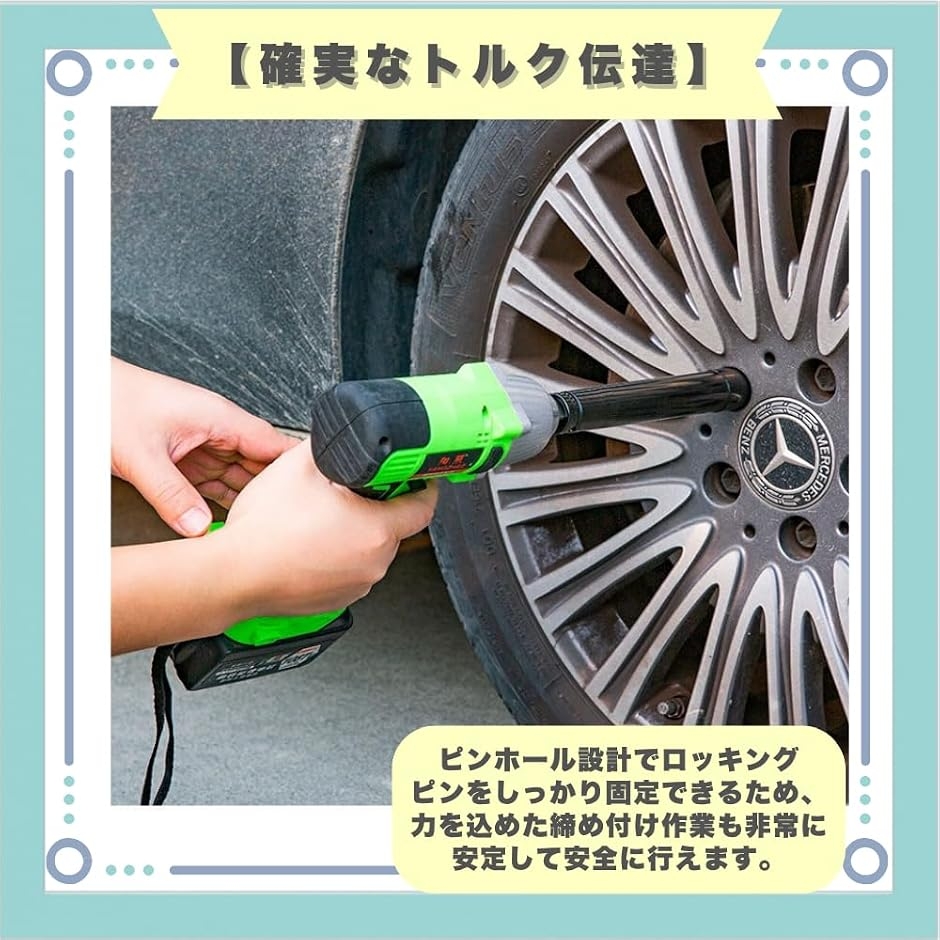 インパクトソケット ロング ディープソケット CRV素材 15cm (ブラック