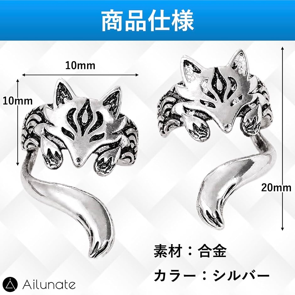 イヤーカフ イヤリング ノンホール レディース メンズ フェイクピアス