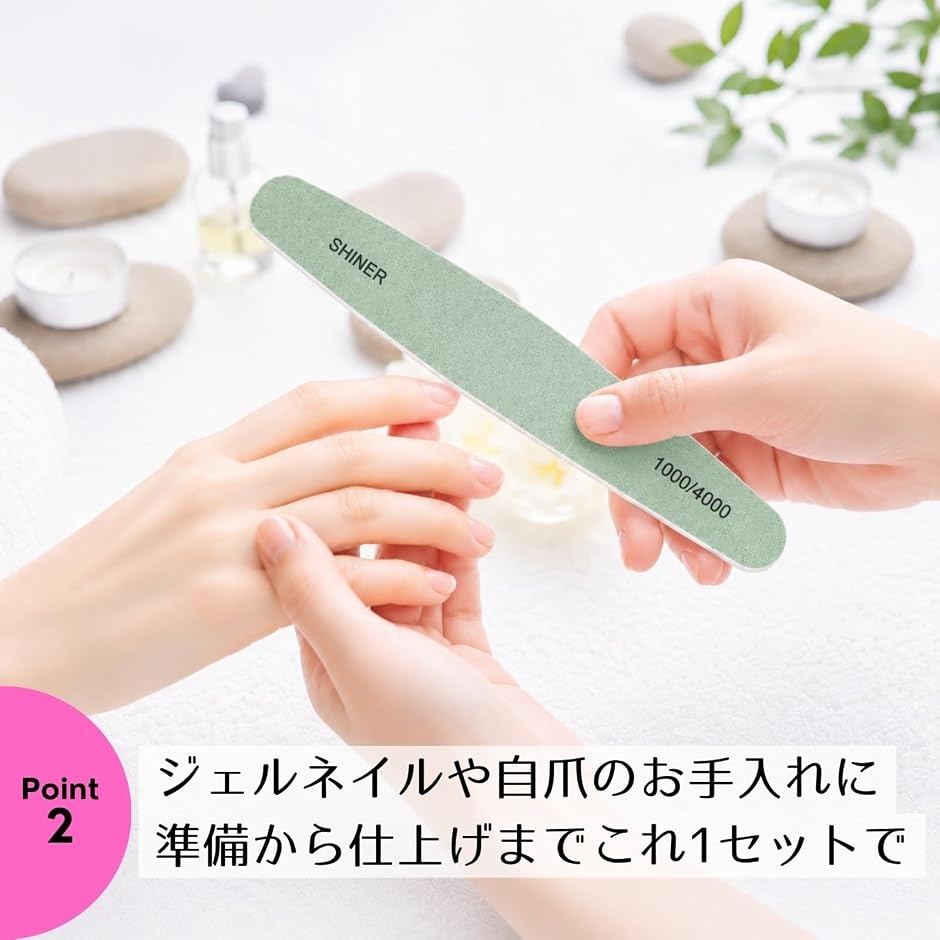 ネイルファイル 爪やすり ジェルネイルケア 爪磨き (6グリット6本