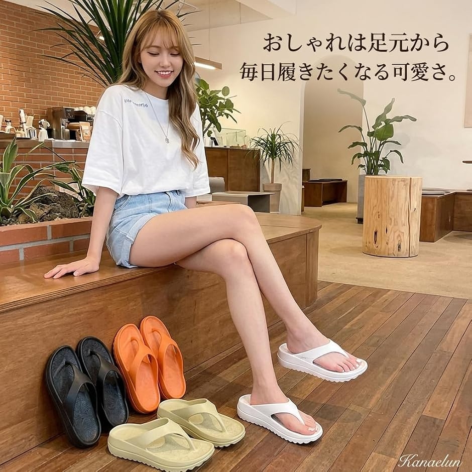 サンダル レディース 厚底 ビーチサンダル オープントゥ シンプル 防滑