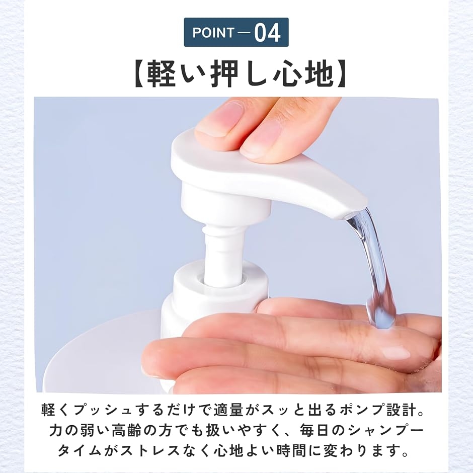シャンプーボトル ディスペンサー詰め替え 大容量 クリア 1000ml 2本
