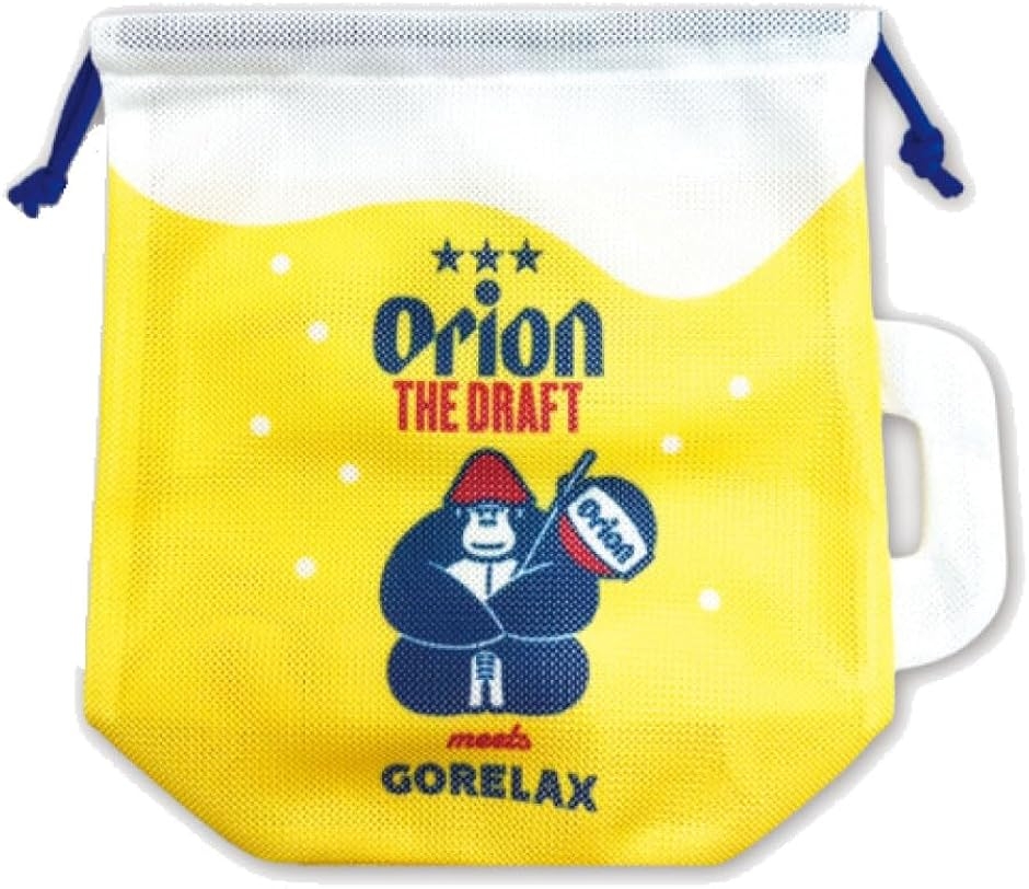 メッシュ巾着 GORELAX-ORION-05 コラボ 洗えるポーチ 小物入れ サ活 (ジョッキ, W23cmxH25cmxD12cm)