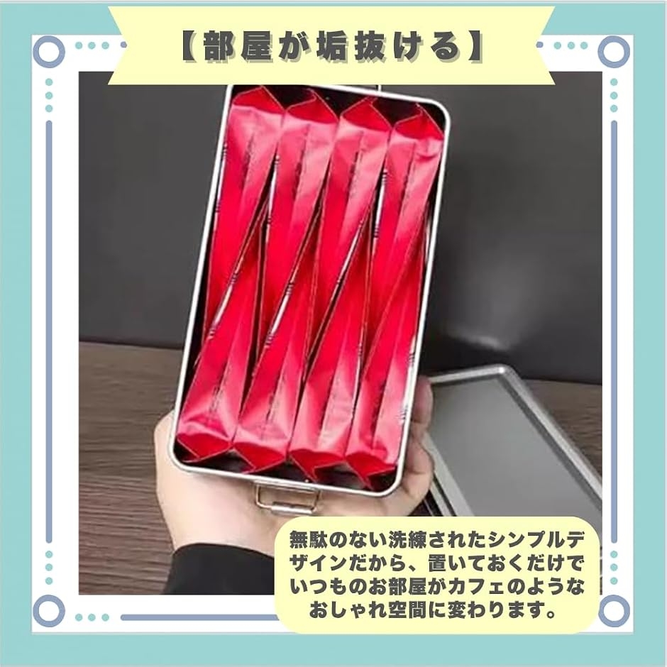 ブリキ缶 小物入れ 収納 レトロ おしゃれ 蓋付き ケース (ブラック