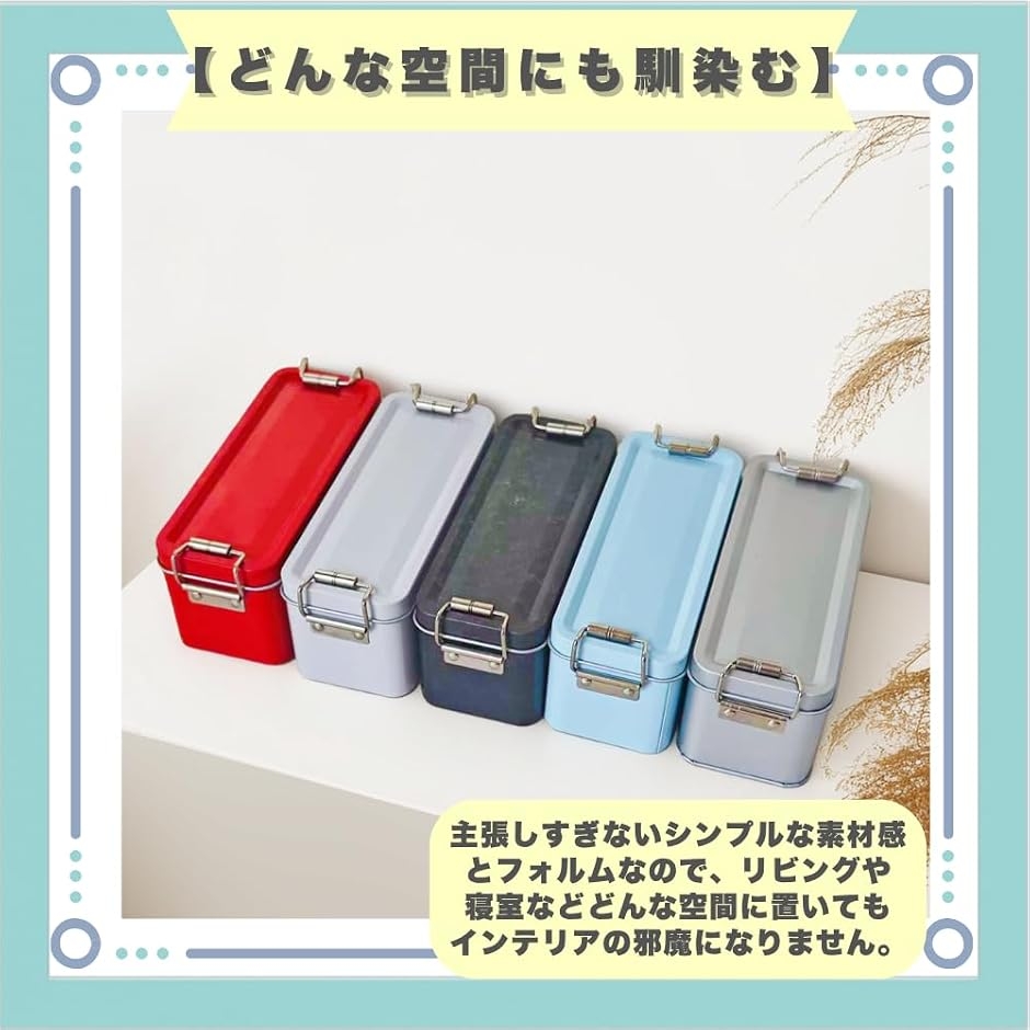 【希少品】レトロ　Fornasetti　小物入れ ブリキ缶 小物入れ 収納 レトロ おしゃれ 蓋付き ケース (ブラック