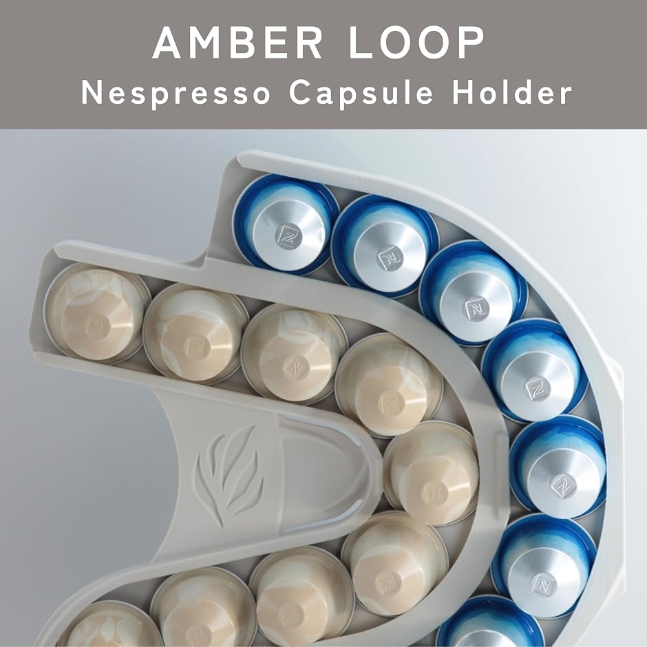 ネスプレッソ Nespresso オリジナル 対応 カプセルホルダー