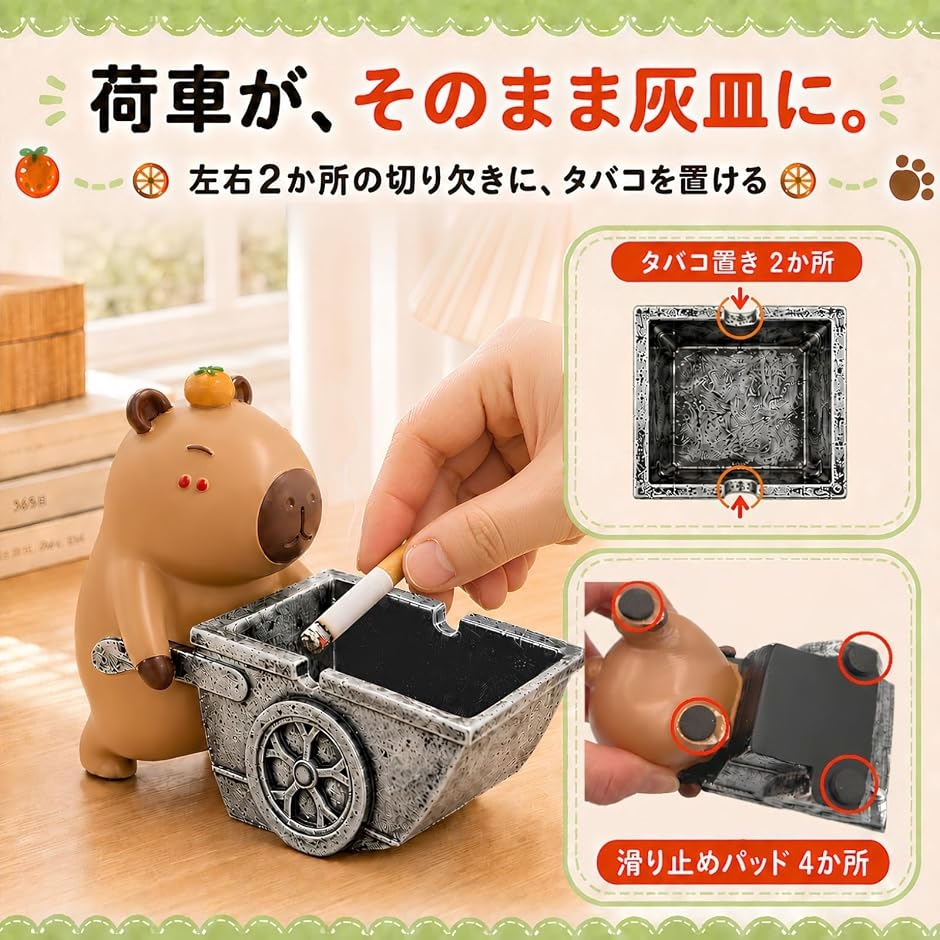 灰皿 卓上灰皿 かわいい 家用 置物 小物入れ 手塗り アンティーク