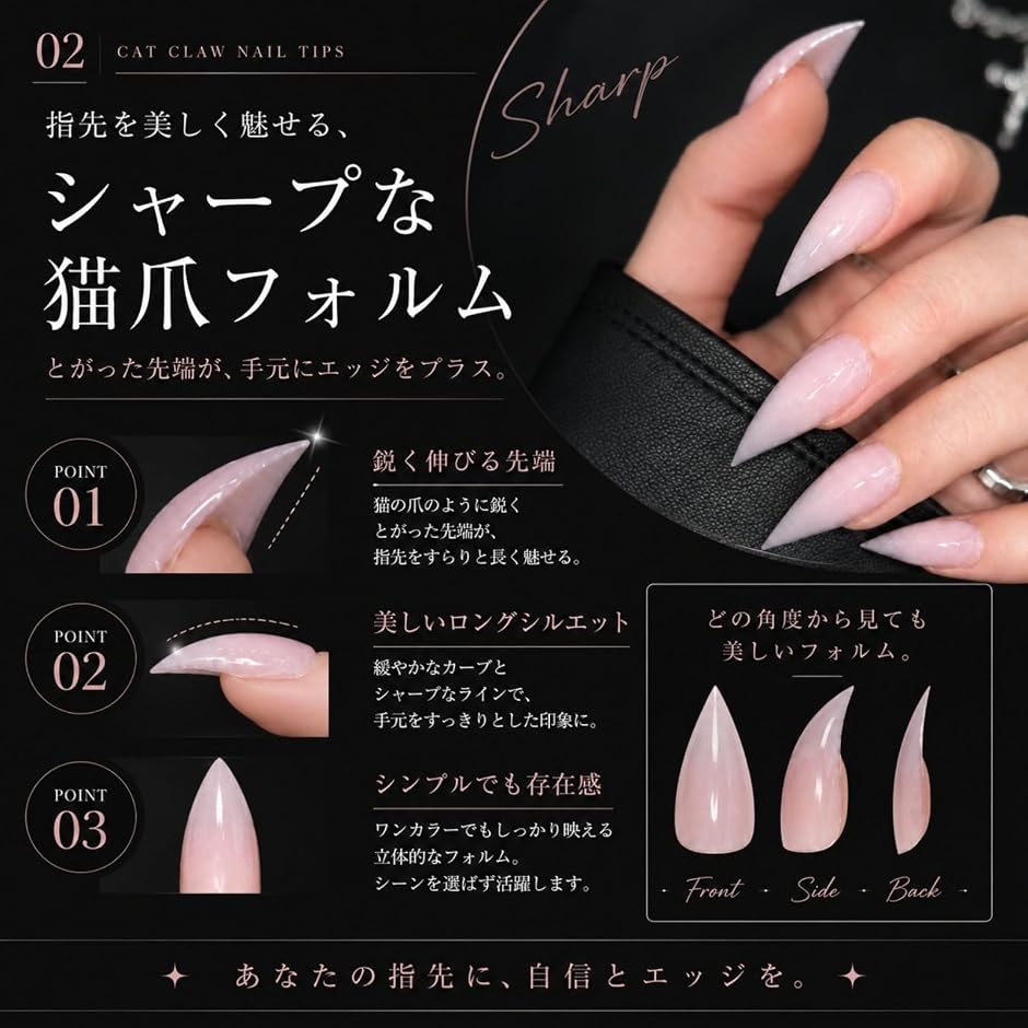 猫爪 ネイルチップ つけ爪 セルフネイル ハンドメイド ショート