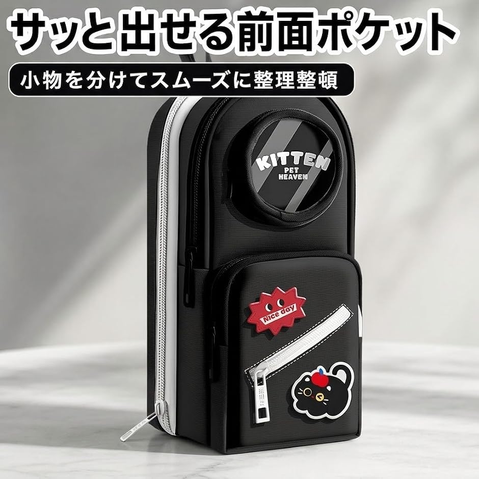 ペンケース 筆箱 韓国 ポーチ 収納 文房具 小物入れ 女子 女の子 学生