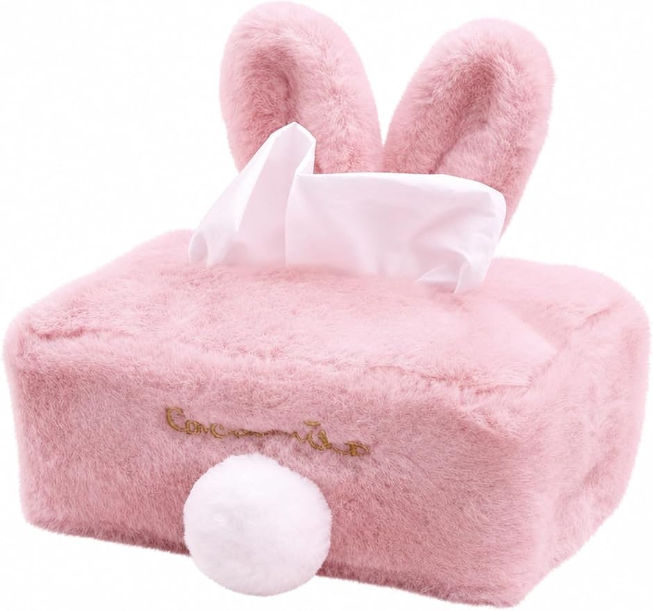 ティッシュケース ウサギ ふわふわ ぬいぐるみ かわいい ティッシュカバー (ピンク,  標準サイズ（ティッシュボックス対応）)