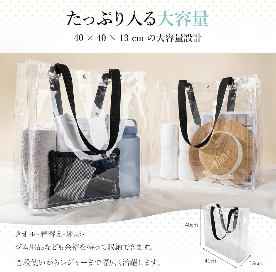 3ポケット うちわ収納 推し活 クリアバッグ ...の詳細画像3