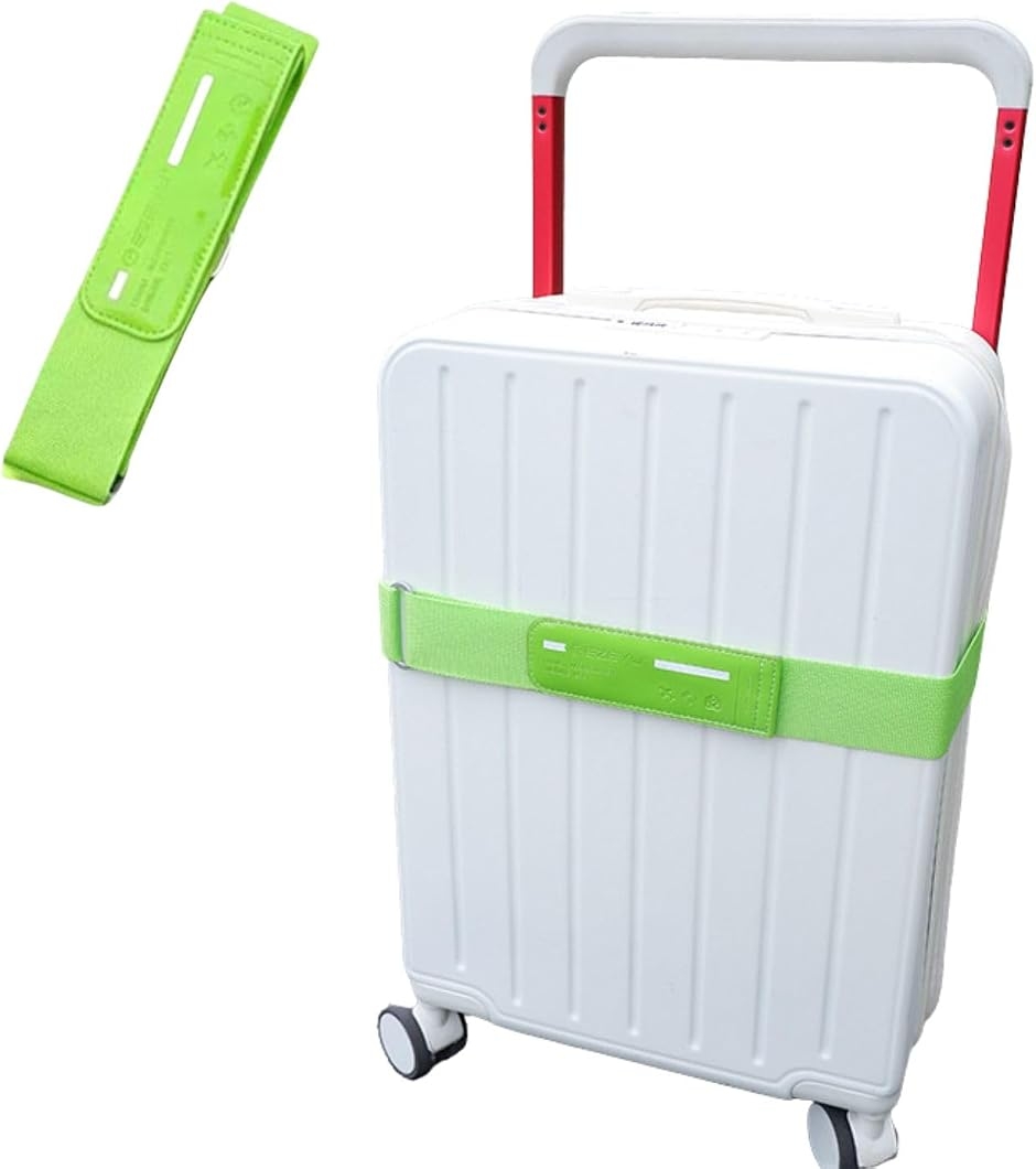 Life2 キク スーツケースベルト 面ファスナー式 荷物固定ベルト 目印ベルト 長さ調節可能 キャリーケース トランク用 (グリーン)