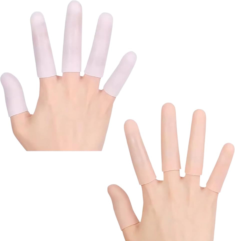 指サック 20個セット 指サポーター 保護 保護キャップ 指ガード 手指