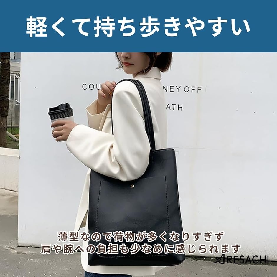 トートバッグ 縦型 レディース 手提げ 肩掛け 無地 A4 (ブラック