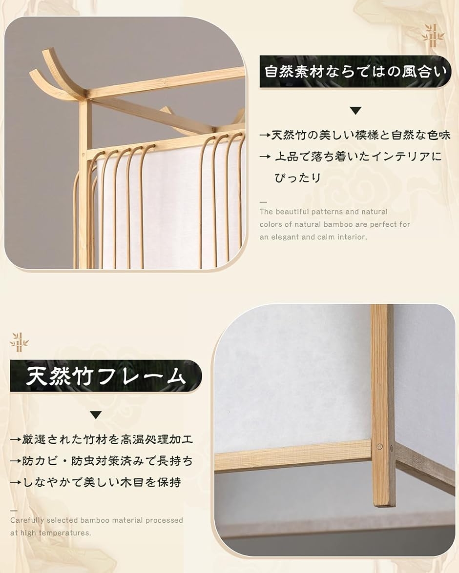 ブランド登録なし - シャンデリアともし火 吊り下げともし火 上昇限度ともし火 竹編み 和風 E26 LED 為し遂げる品 引っ掛最高限度式 (印字機C 白熱電球なし,  25糎)