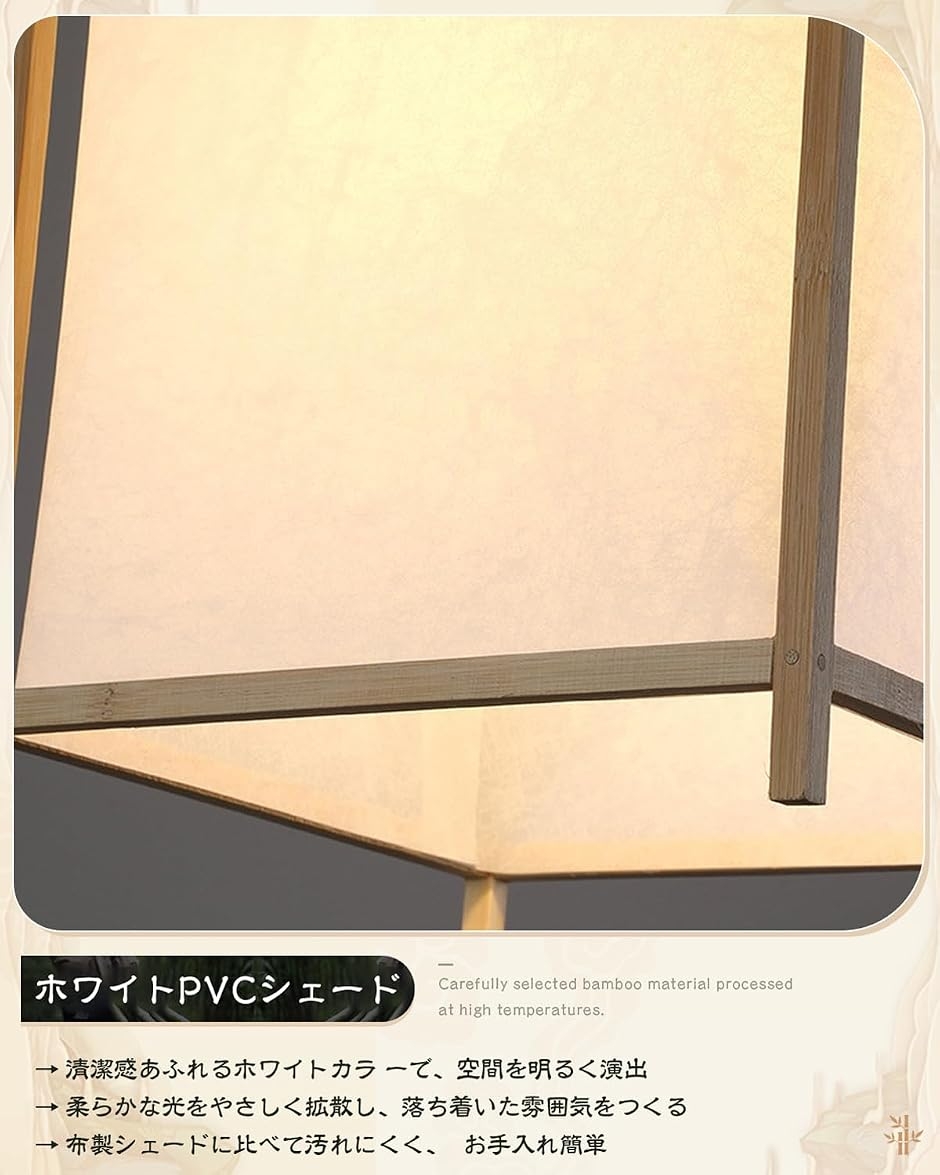 ブランド登録なし - シャンデリアともし火 吊り下げともし火 上昇限度ともし火 竹編み 和風 E26 LED 為し遂げる品 引っ掛最高限度式 (印字機C 白熱電球なし,  25糎)