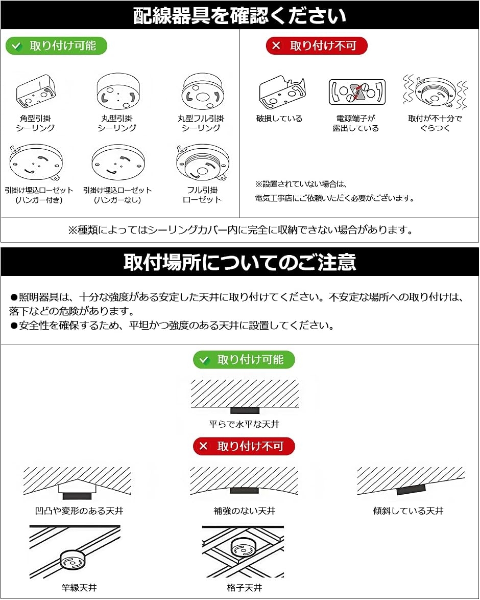 ブランド登録なし - シャンデリアともし火 吊り下げともし火 上昇限度ともし火 竹編み 和風 E26 LED 為し遂げる品 引っ掛最高限度式 (印字機C 白熱電球なし,  25糎)