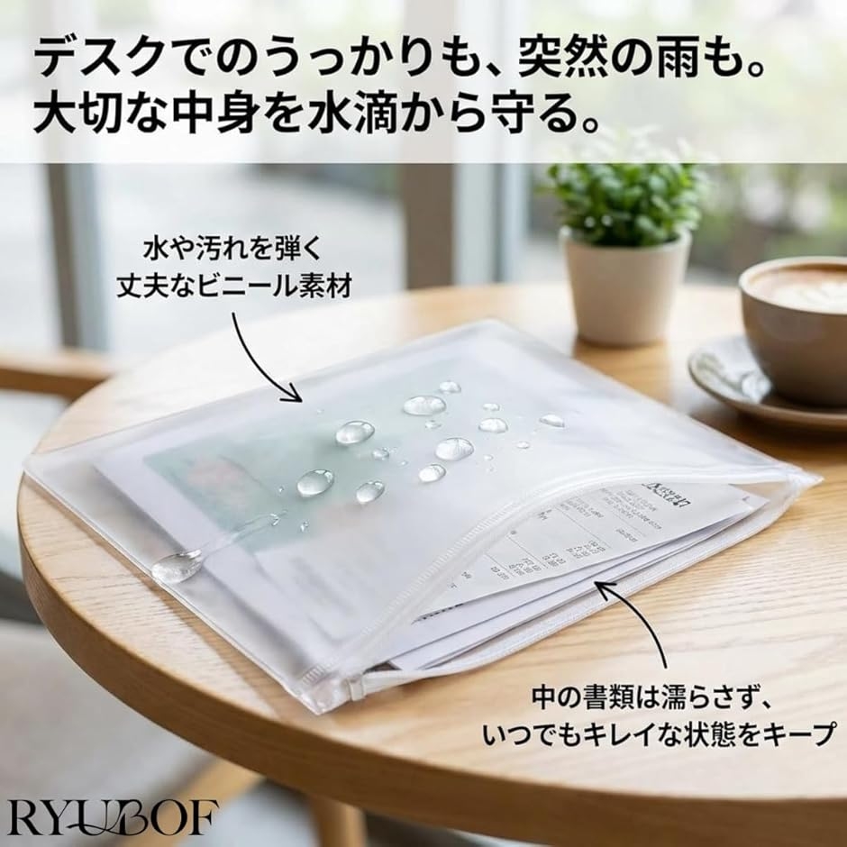ファスナー付きポケットB5 バインダー 26穴...の詳細画像4