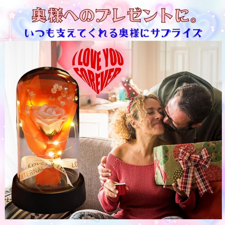 led ライト 電池（花、ガーデニング）の商品一覧 通販 - Yahoo