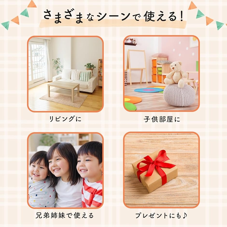 ぬいぐるみ 収納 ソファ ぬいぐるみソファー ビーンバッグ 椅子 透明