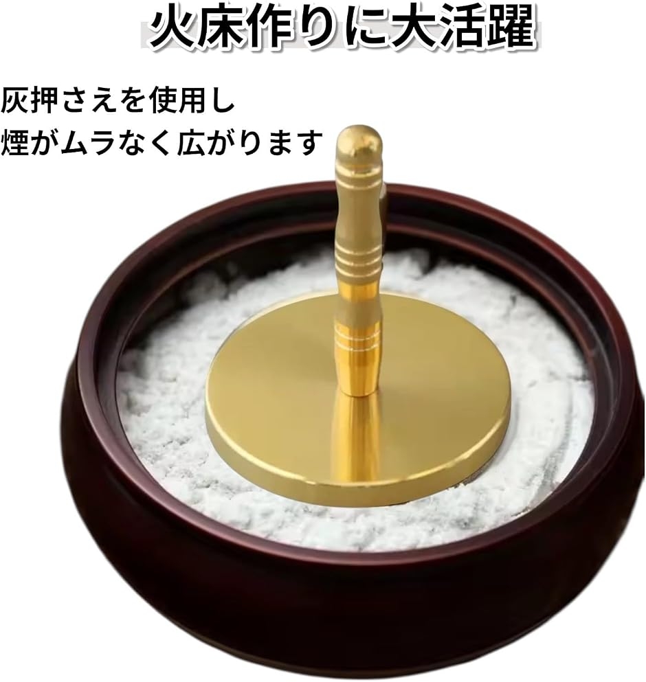 灰押さえ 灰ならし 線香 仏具 灰押え 香道具 (ゴールド, 約3.5cm