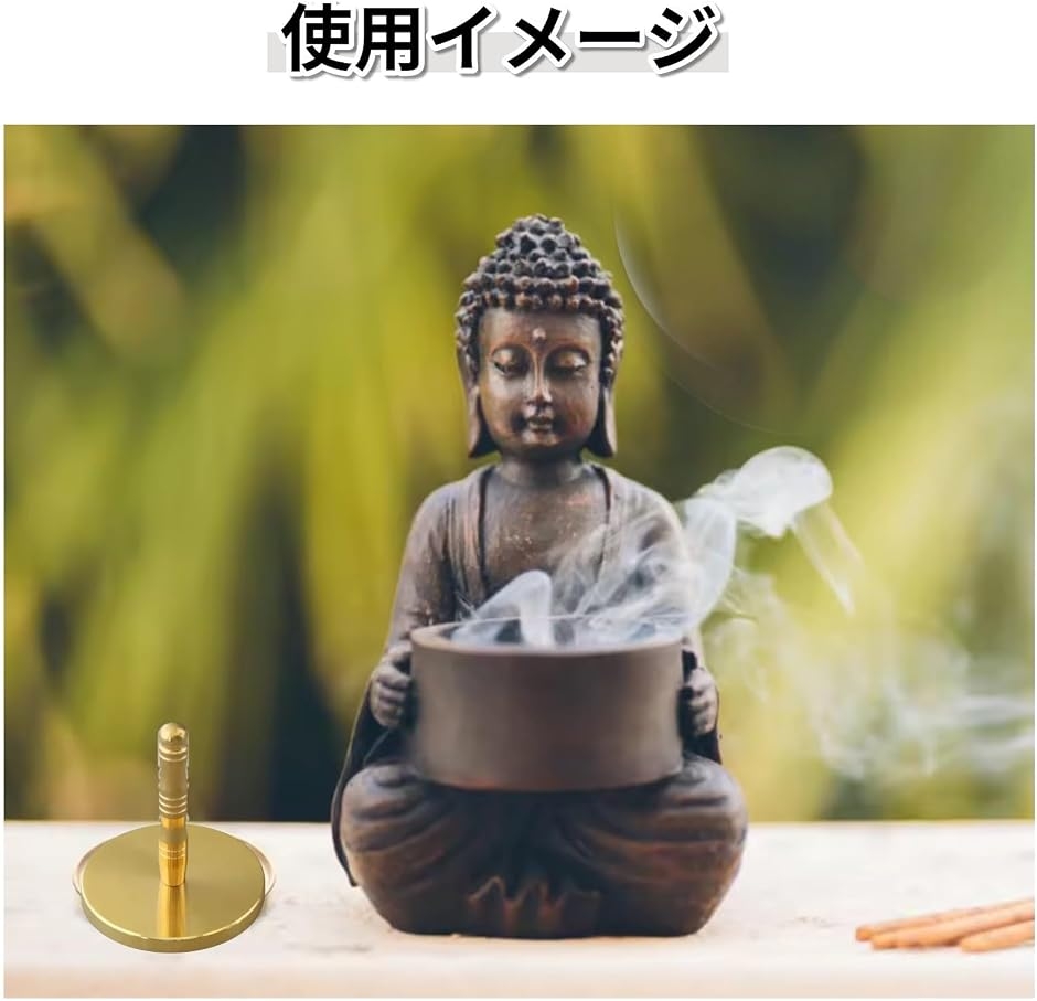 香道具 灰造り用回転台 木製 未使用美品 左右360℃回転 旧家蔵出し 送料無料 灰押さえ 灰ならし 線香 仏具 灰押え 香道具 (ゴールド, 約3.5cm