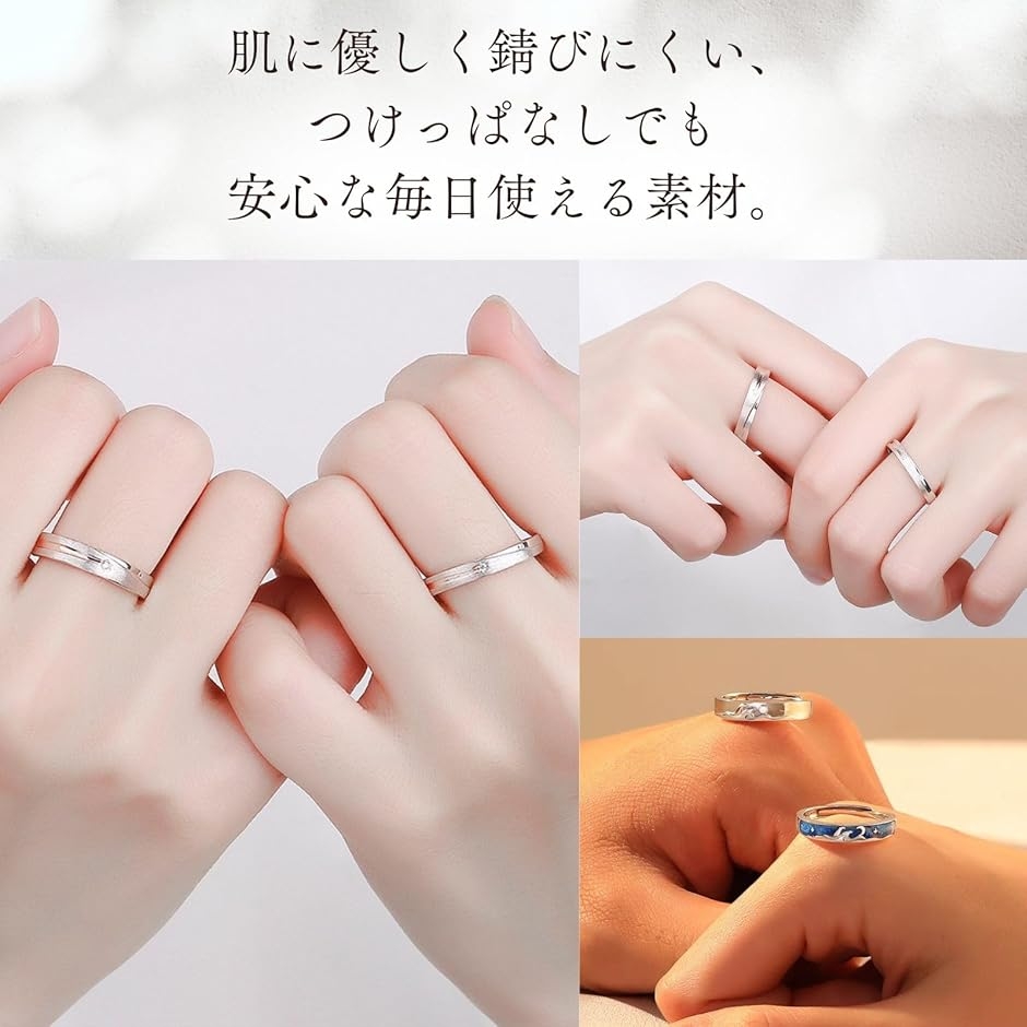 ペアネックレス 指輪 としても使える リング カップル お揃い
