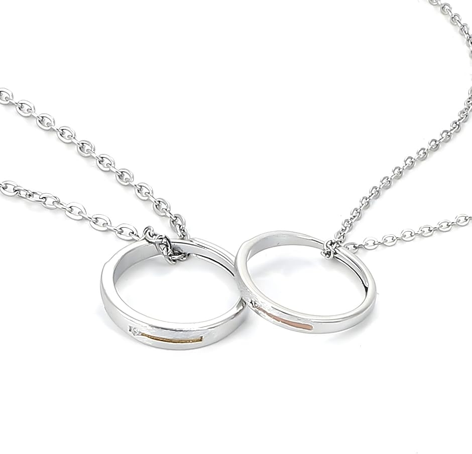 ペアネックレス 指輪 としても使える リング カップル お揃い フリーサイズ 大人向け アクセサリー ジュエリー (type - C -)