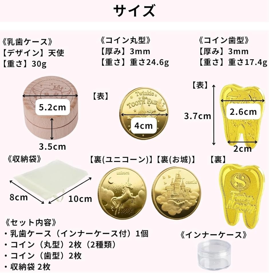 メイプルリーフ金貨 ケースのおすすめ人気商品一覧 通販 - Yahoo