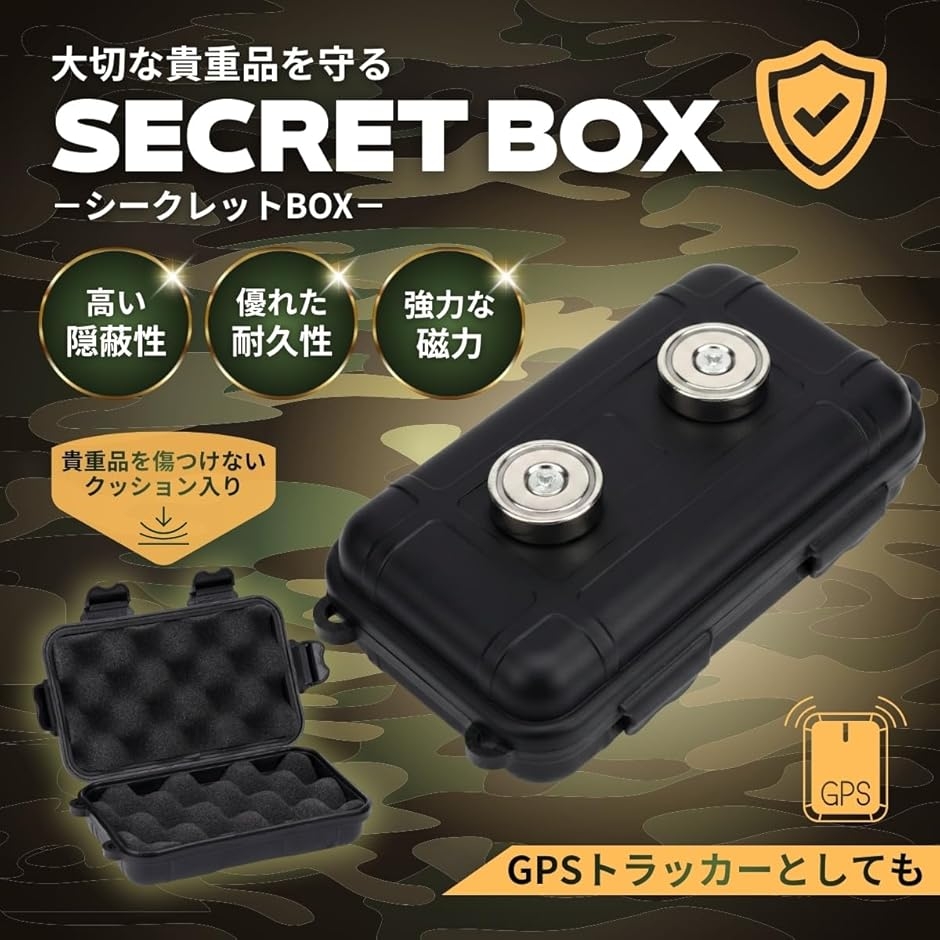 k021r121 見事なまでの彫刻 天板が開く収納ミニテーブル 鍵付き ドラゴン 楽天市場】変型ドラゴンブレード キーホルダー【ネコポス便可